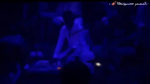 نـوغـوجـوؤ شـنـدوؤر بـوؤلـيء ففـخـوؤر🫦🫵🏻. ء @˼ عَـ𝒶𝓃ℴ𝒹ـنـ⃪وَد ᭡ . #برماوي🇲🇲 #زخمي_دل_fm #اغاني_برماوي_مع_كلمات🥺🎼 #مالي_خلق_احط_هاشتاقات🦦 #مالى_خلق_احط__هاشتاق @⇣̀ابــو رفـــيف💍²⁶. ✪ @˼ ـسـلؤوﻤم آلاحـزاטּ 𖤐 𝄞ء! @♯̶﮼ عــبؤدڪاء | ⁴⁵ 🕷 ء @حبي الوافي @﮼حموش ⁸⁸ | ۱۹۹۹ﻡ 🪐 @مصمم┇ععلوؤش سونك𖤐𝄞ء. @عبدالله اللوري @Muhammad Zangha @اَنٓـوٌሠꪆـِـيٰيّⓜ𓋈 ͢ـᬼ🦂 @ـالمُـصـمم┊ حسوني 😻🤍 𝄞 ☆. @فوؤᬼ♡⑅⃝فـᬼـــوؤ @مشعل كدي ♡♬ @نور @Ꭿ𔘓̸ً̣؍👑.ـِ⃢𝙰𝚑𝚖𝚎𝚍-X🥹 @˼ﺎلـمُصمم┇وُلــؤديـہ 𖤐𝄞ء. @ـ𝐌`)مامـود𓆩𝐎𝐎𓆪𓅓 @😍✌️سعداوي 🎼🎶 @ح ـمود اكــس؛ ~°¶ @سـعدونــ  | 🕸. @مصمم تانكو 🎙💽 @∮: ☜ريَنِوٌمًکْيَ | ²¹ ♪ @‧ ֶָ֢ ﮼إسـمـ𝑗ـول˚˖ָぬ 