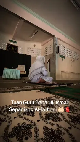 #บาบออิสมาเเอสปันญัง🥰 #fyppppppppppppppppppppppp #เปิดการมองเห็น #อูลามะอัลฟาฎอนี💗🤲👳 