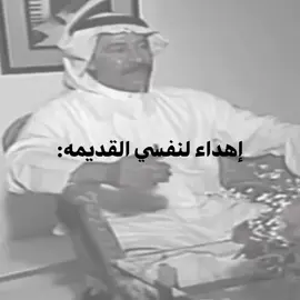 ارجعِ ياكل الحبُ#اغاني #viral #explore #fyp #عبدالكريم_عبدالقادر 