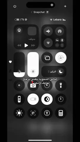 وحشونيي كثيرررر🥹❣️ #مالي_وطن_في_نجد_الا_وطنها #هايف_نجد #روايه_خياليه #foryoupagee #اكسبلورررررررررررررررررررررررررر 