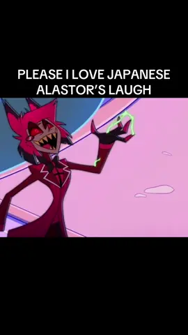 #ALASTOR #hazbinhotel #japanesealastor #alastorlaughing #RADIOAPPLE 