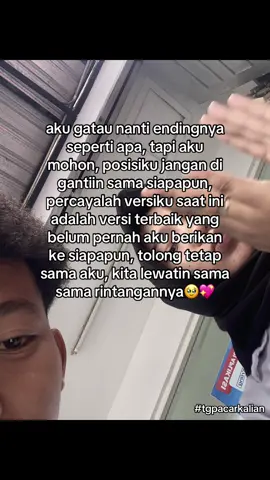 #bucin #couple #katakata #fouryou 