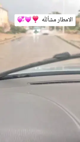 و العديان الله اغرق ليكوم شقف 🤣🤣🤣🤣🤣#🖤🖤🖤🖤🖤🖤🖤🖤🖤🖤🖤🖤🖤🖤 #CapCut 