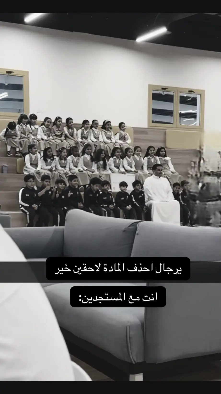 #للي #فالكونز #falcons #fyp #foryou 