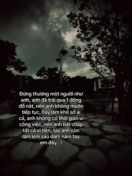 #phong_1710i #fypシ゚ 