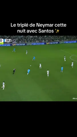 Une dernière danse ?!💃 #neymar #neymarjr10 #santos #pourtoi #pourtoii 