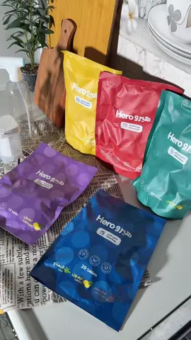 #منظفات_منزليه #هيرو #تنضيف_البيت #duet #fyp 