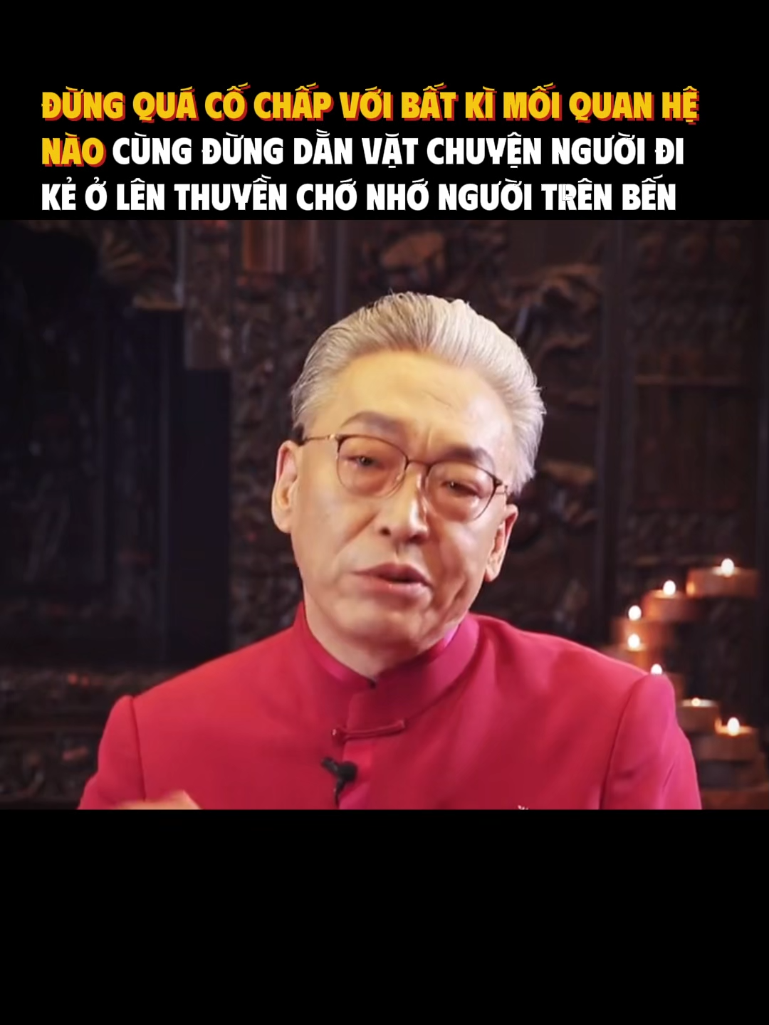 đừng quá cố chấp với bất kì mối quan hệ nào #baihoccuocsong #TrietLySong #trietlycuocsong #docsachmoingay