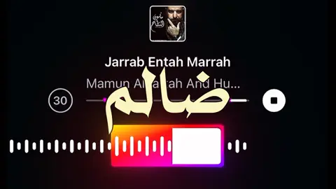 ودلعك دلع مايخطر على البال #اكسبلورfypシvira #اغاني_مسرعه💥 