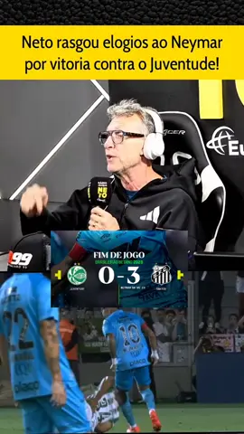 #futebolbrasileiro #brasileirao2025 #santos #neymar #reaction 
