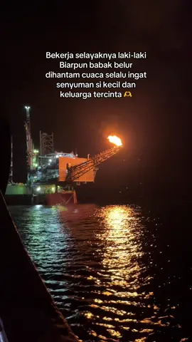 #offshore  #fyp  #offshoreindonesia  #primaenergibaweanplatform  #lautjawa 