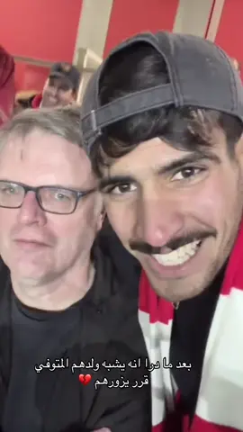 الله  يجبر قلبه😢💔 #fyp #عبدالله_الشهراني @عبدالله الشهراني🇸🇦. 