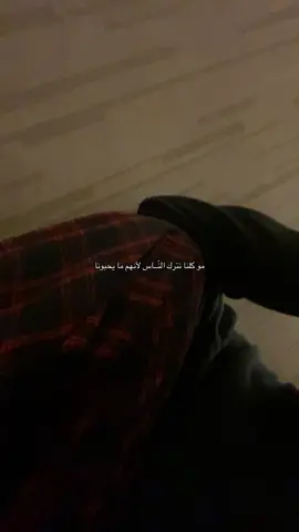 الحمدلله على كل حال 