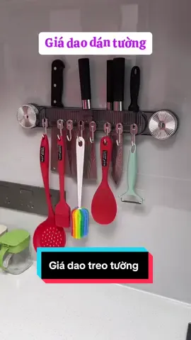 Giá dao treo tường không cần khoan đục #giadungtienich #giadung #kedaobep #kedaodantuong 