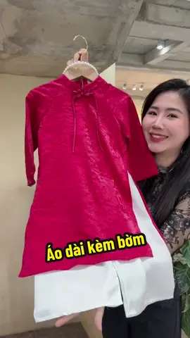 #aodaitet #aodai #aodaichobe #aodailua 