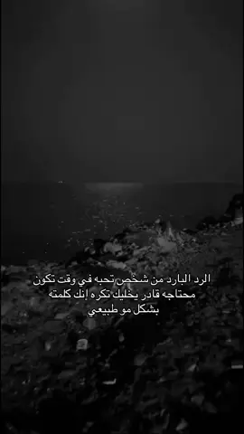 #هواجيس #خذلان #M #foryou #fffffffffffyyyyyyyyyyypppppppppppp 