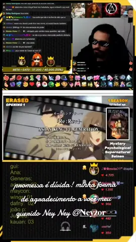 minha forma de agradecimento por você meu querido! tmj e se precisar estamos aqui  @𝐍𝐞𝐲𝐳𝐨𝐫🕶️🎧 #tiktoklive #livehighlights #𝐍𝐞𝐲𝐳𝐨𝐫🕶️🎧 #livegift #meteorshower 