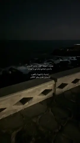 #اكسبلورexplore #📸 