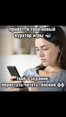 тгк: chipoboom  . звучит страшно #фанфик #тренд #ficbook #minsung #эскапизм #кпоп #фанфикиоминсонам #кпопфф #яой #йф #слэшфф #скз #минсоны #рекомендации #кпоп 