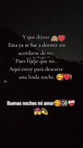 buenas noches mi amor 🥰❤️🫂#amor #viral_video #parati #fytシ #reik 