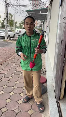 Dụng cụ thông tắc bồn cầu #xuhuong #thongtacboncau #thongtacduongongnuoc #dungcuthongtacboncau 