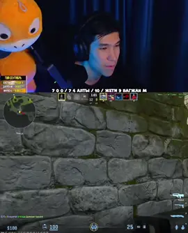 Олдим шеше надан, Озимиздин азамат екен🤣💪