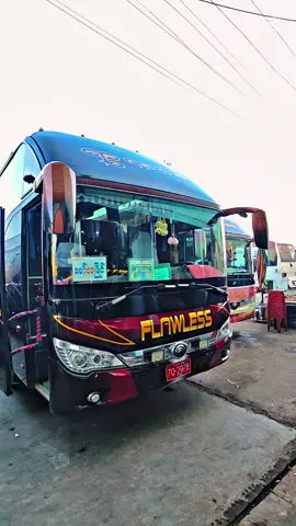 မော်လမြိုင်ထွက်ကားနဲ့ နေပြည်တော်ထွက်ကားလေး #ရာဇာမင်းexpress #ကားချောကြီးနဲ့ #နေပြည်တော်တက်လာပီ#ကားဆရာများဘေးရန်ကင်းပါစေဗျ🙏🙏🙏 