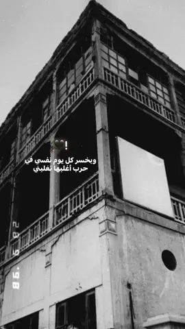 🖤! #foryou #foryoupage #ka3bo0olla #usf_k3 #fyppppppppppppppppppppppp 