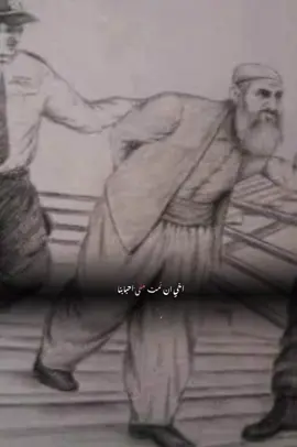 #CapCut #کوردستان #kurdistan #kurd #هەولێر 