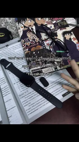 #fyppppppppppppppppppppppp #tiltokmyanmar 🙂‍↕️