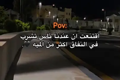 #ليبيا🇱🇾 #بنغازي_ليبيا✂️🔥🇱🇾🔥🇱🇾🔥🇱🇾 #تصميم_فيديوهات🎶🎤🎬 #fyppppppppppppppppppppppp 