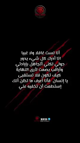 #MaleMotivation #fyp #f 