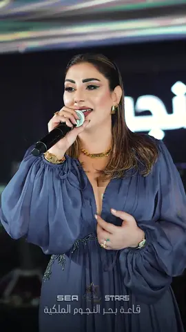 #basel_harb #وردة_البغدادية 