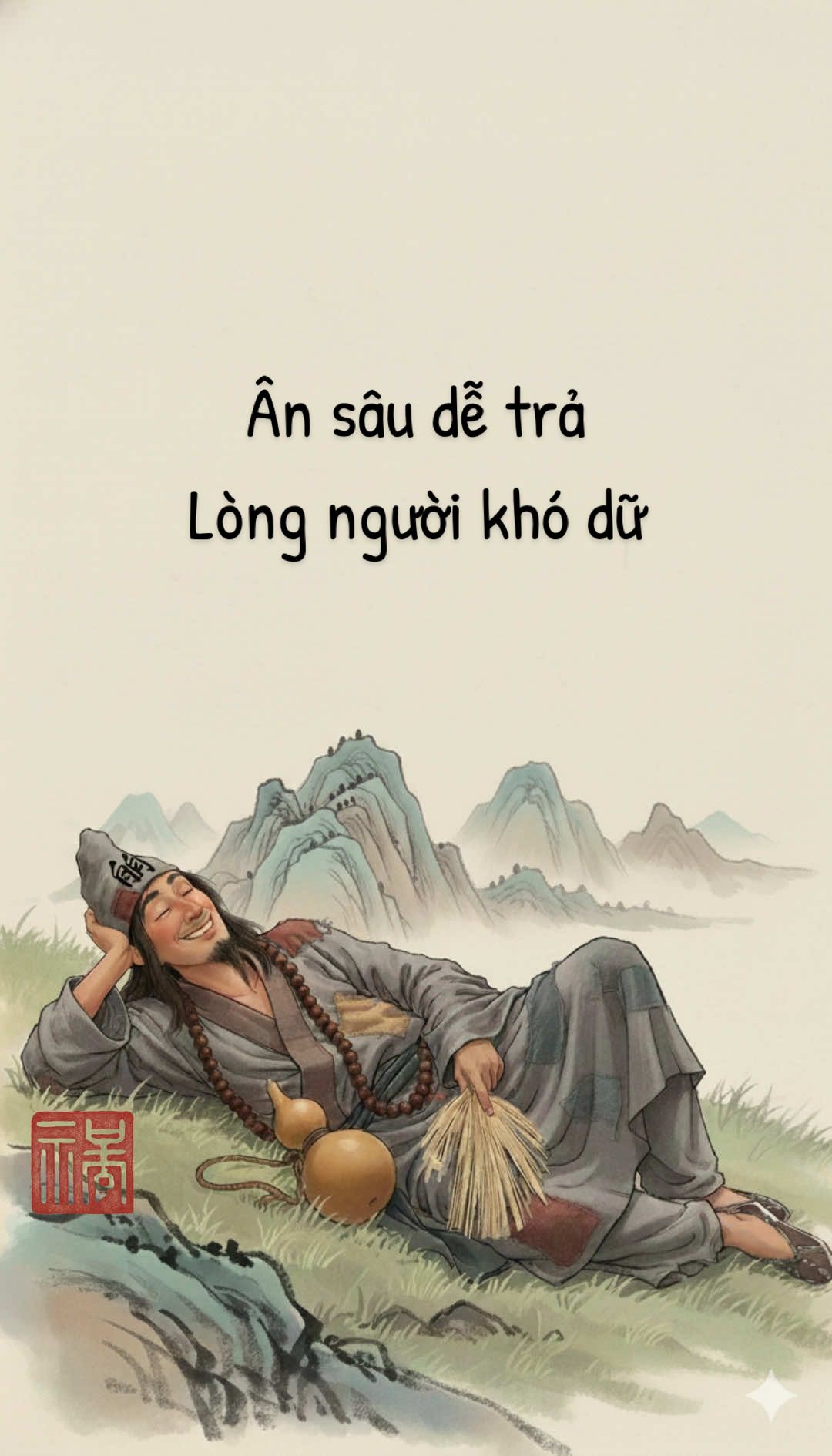 Ân sâu dễ trả, lòng người khó dữ #tedientritue #tecongtritue #phatphapnhiemmau #tecong #xuhuong 