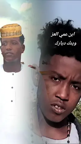 مسلمية ##وا ##عيان ##قوية﷼#511