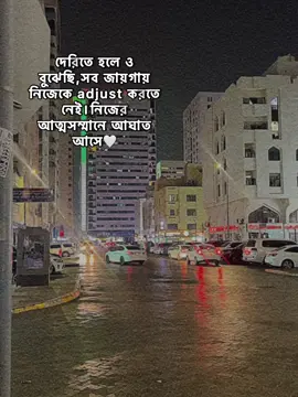 #jahidmiftah #feniyan #jahid 