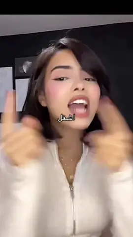 صبح صباحو🤣✌🏻. #fyp #foryou #القصيم #بريده #14 