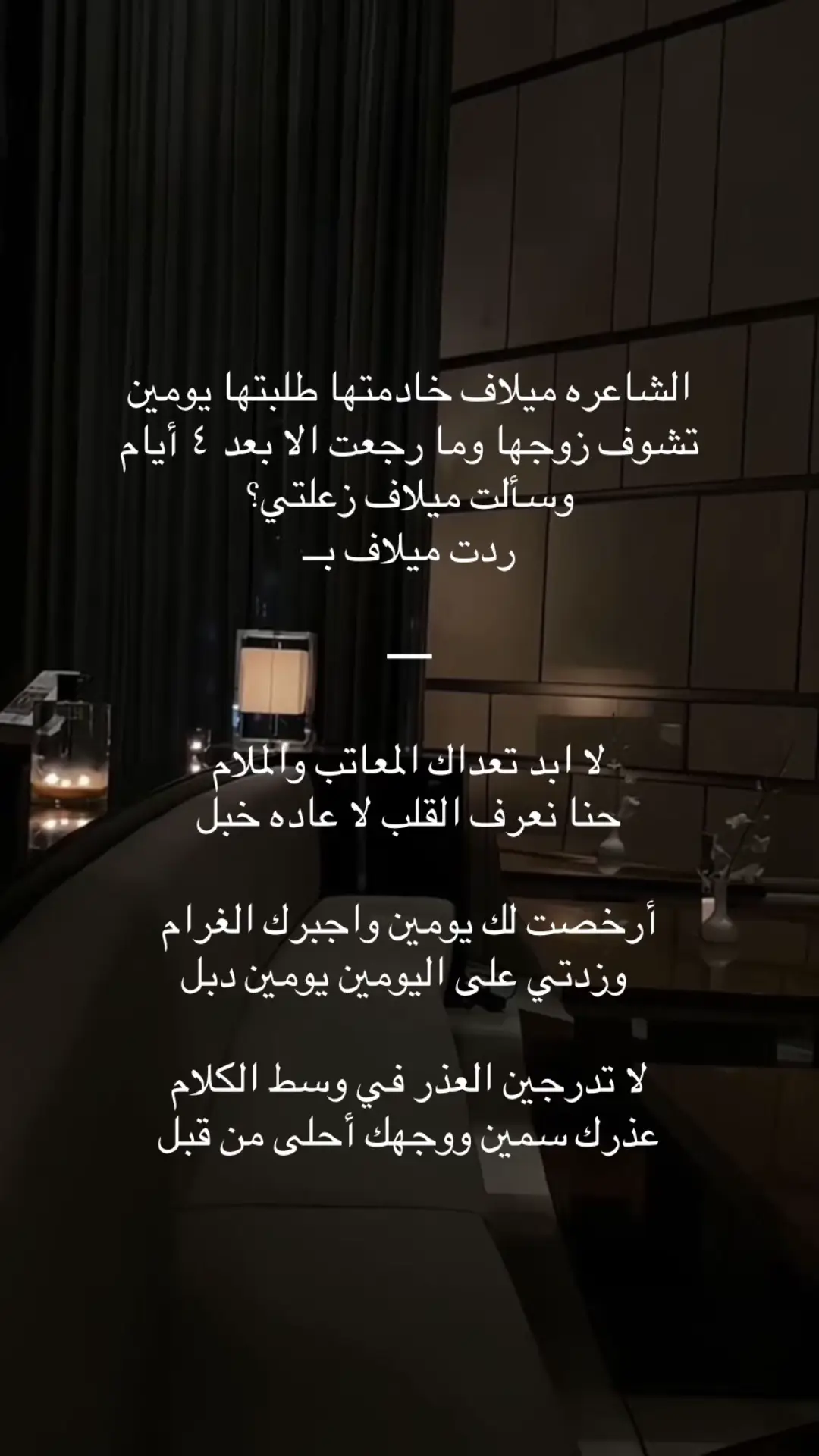 #fyppppppppppppppppppppppp #اكسبلور #ad #اكسبلورexplore 