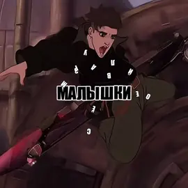 #JIMHAWKINS — это как будто он поёт #treasureplanet #disney #fyp #edit 