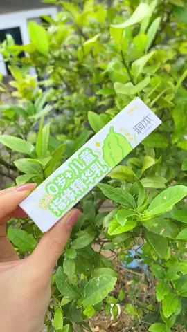 Tinh chất mướp đắng cho bé đây nha #review #mevabe #chamsocbe #ngocreview 