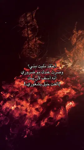 #كسبلور_explor #fyp 