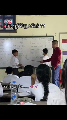 🫦💅🏻…#fypage #8B #viral #slay 