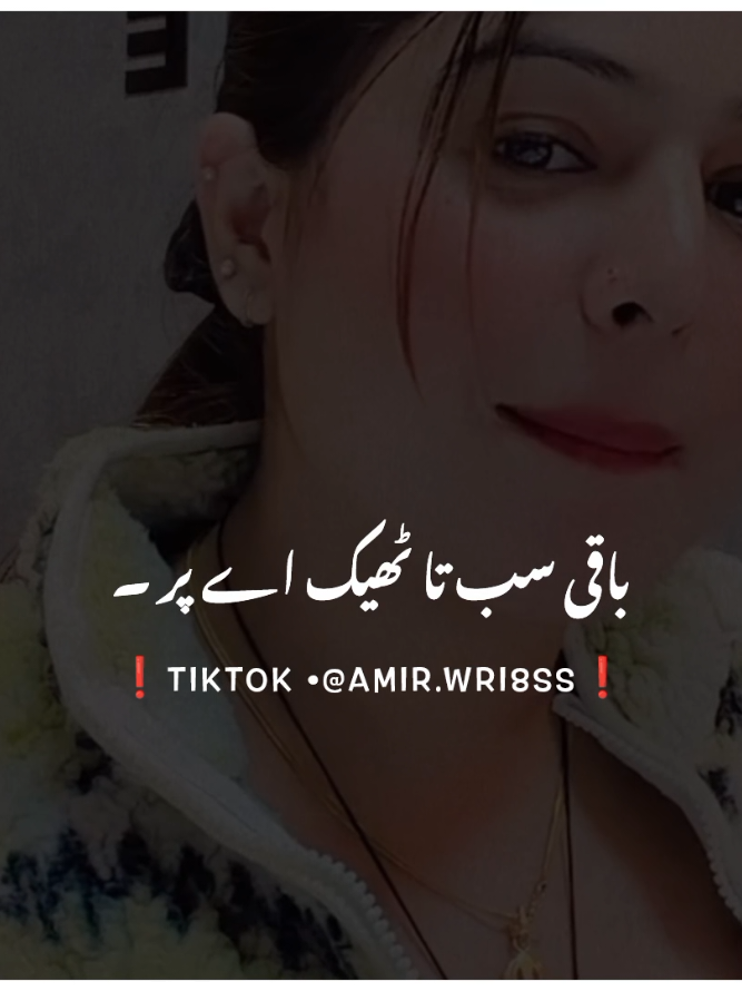 #foryou #foryoupage #burhan_tv #fyp #wasiwrites08 