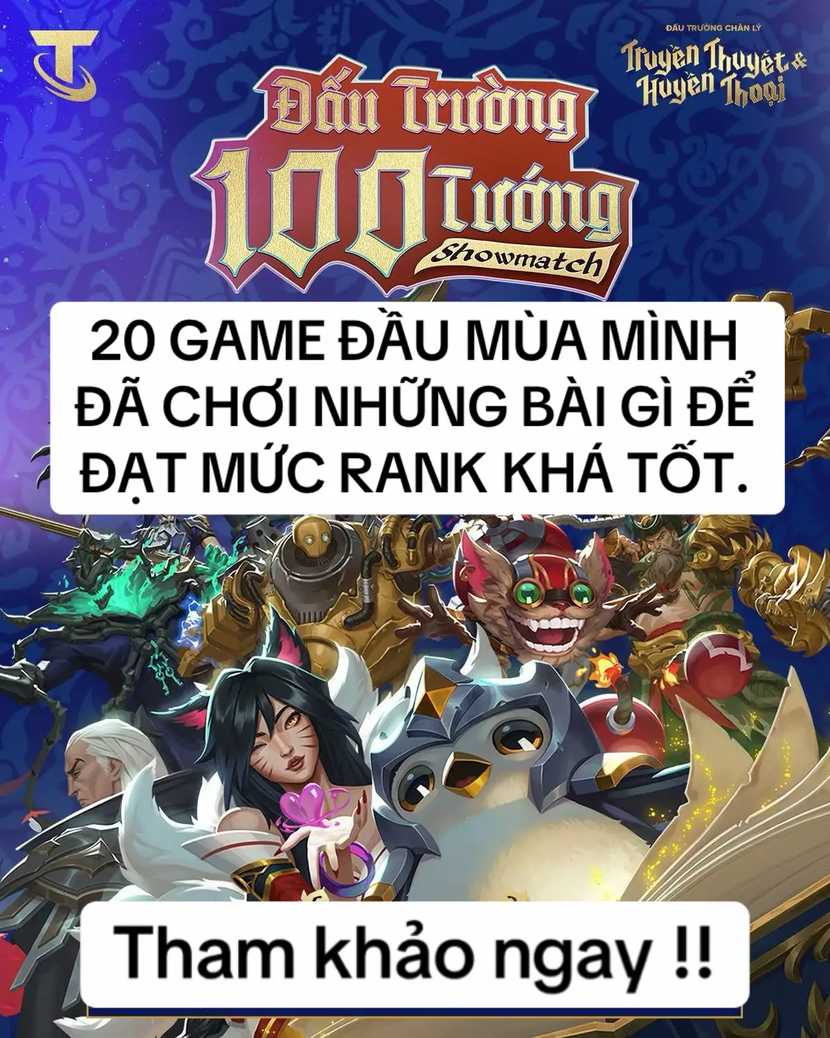 #viral #tftmua16 #teamfighttatics #dautruongchanly 