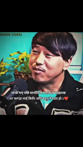 #swastika_❤️ #foryou #foryoupage❤️❤️ 