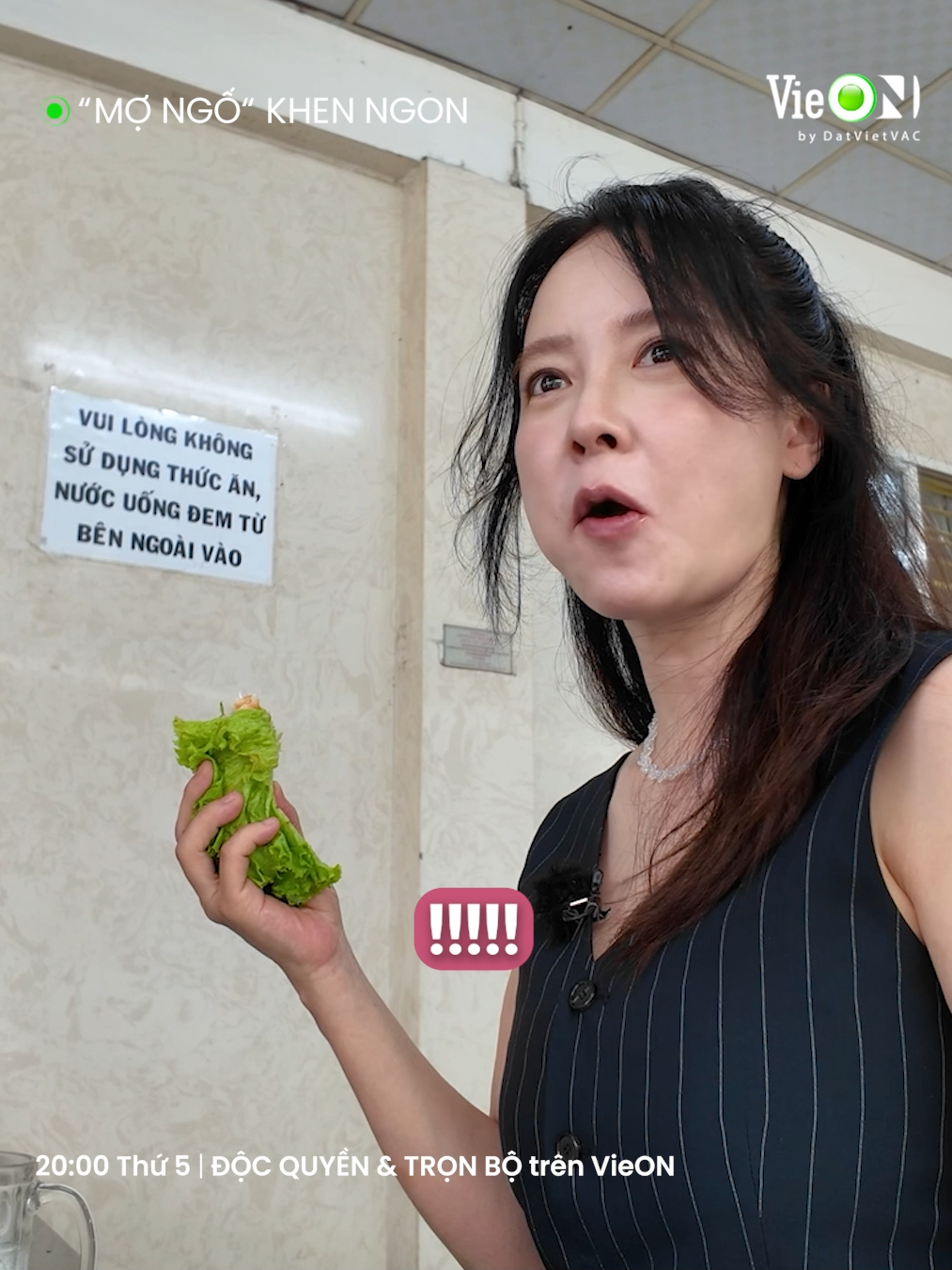 Song Ji Hyo bất ngờ về độ lớn của bánh xèo Việt Nam 🤭 #VieON #MoNgoKhenNgon #SongJiHyo #한입베트남 #giaitrimoingay #tiktokgiaitri