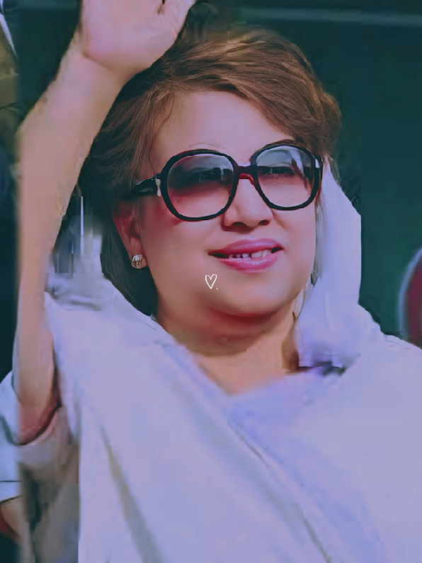 #সবাই_একটু_দোয়া করিবেন#বাংলাদেশ_জিন্দাবাদ #বেগম_খালেদা_জিয়া_জিন্দাবাদ #foryou #আপোষহীন_দেশনেত্রী_বেগম_খালেদা_জিয়া 