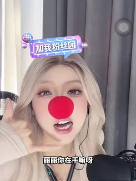 #情感#戀愛#脫單#追女生#相親