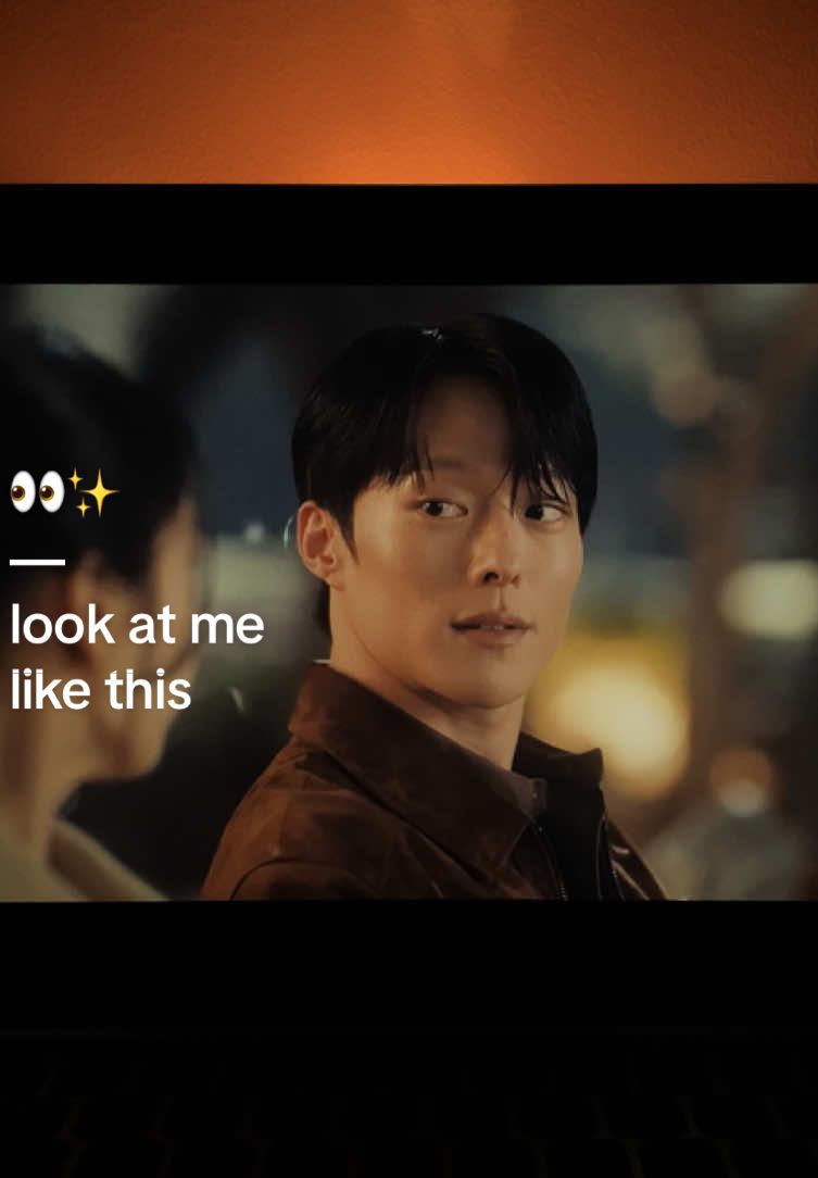 oh how lucky you are darim🥹🫶🏻 #kdrama #dynamitekiss #jangkiyong #drakor #fyp 