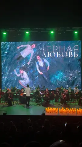 моя любовь к турецким сериалам началась с него 🥹 #symphonyofthecinema #турецкиесериалы #буракозчивит #неслиханатагюль #чернаялюбовь 